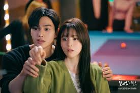 Nevertheless nation after seeing the preview #neverthelessep1 #nevertheless kdrama's diary 14 hours ago. Song Kang Han So Hee Showcase Their Irresistible Love Chemistry In Nevertheless Posters Kdramadiary