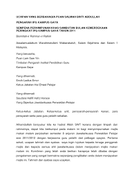 We did not find results for: Teks Ucapan Perasmian Majlis Makan Malam