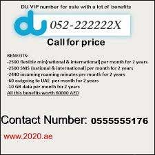 Uaenumbers Du Dubai Mydubai Special Mobile Number Uniqe Vip Uae Dxb Distinctive Emirates How To Be Outgoing Number Plate Sms