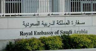 Catterall, khoo, raja malek & partners lobby floor, bangunan ming jalan bukit nanas, 50250 kuala lumpur tel: Ksa Coronavirus Saudi Nationals In Malaysia Urged To Be Cautious