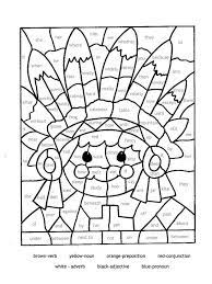Parts of speech activities ($), use markers to color code parts of speech in sentences, great for 2nd grade, 3rd grade. Coloring Pages By Part Of Speech Coloring Ws Thanksgiving Coloring Pages Cool Coloring Pages Color By Numbers