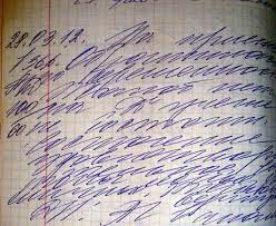 If you want to create professional printout, you should consider a commercial font. Russian Cursive 9gag