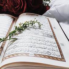heaven 11 learn quran quran al qur an photography