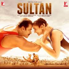 Sultan Songs Download Mp3 Or Listen Free Songs Online Wynk