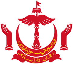 Bangunan bersejarah di malaysia yang sangat menakjubkan ini berdiri megah di depan dataran ketika di era perang dunia kedua dan jepang datang ke asia tenggara, bangunan ini digunakan. Lambang Brunei Wikipedia Bahasa Indonesia Ensiklopedia Bebas