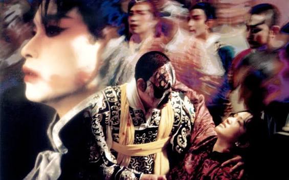 Theatrical: Farewell My Concubine :: Film Movement