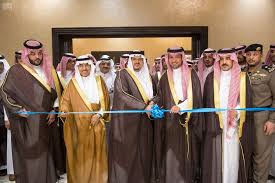 الأمير احمد بن عبدالعزيز يشرف حفل السحور السنوي للشيخ عبدالرحمن فقيه. Ø§ÙØªØªØ­ ØµØ§Ø­Ø¨ Ø§Ù„Ø³Ù…Ùˆ Ø§Ù„Ù…Ù„ÙƒÙŠ Ø­ÙÙ„ Ù…Ù„ØªÙ‚Ù‰ Ø§Ù„Ø¥Ø³ÙƒØ§Ù† Ø§Ù„ØªØ¹Ø§ÙˆÙ†ÙŠ Ø§Ù„Ø¯ÙˆÙ„ÙŠ ÙˆØ§Ù„Ù…Ø¹Ø±Ø¶ Ø§Ù„Ù…ØµØ§Ø­Ø¨ Ù„Ù‡ ÙØ§ØµÙ„Ø© ÙˆØ±Ø§Ø¡ ÙƒÙ„ ÙØ§ØµÙ„Ø© Ù‚ØµØ©