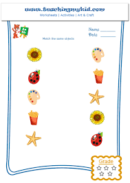 Check spelling or type a new query. Match Same Objects Archives Teaching My Kid
