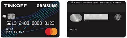 Maybe you would like to learn more about one of these? Samsung Has A New Credit Card Service With Cashback Offers In Russia Sammobile