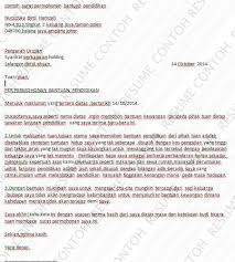 21, taman mulia, 51600 bandar tun razak, kuala lumpur tel: Download Contoh Surat Iringan