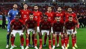اهداف مباراة الاهلي وبيراميدز بتعليق بلال علام | الدوري المصري 2022/2021للاشتراك بقناة كورة بلس: Ø¨Ø« Ù…Ø¨Ø§Ø´Ø± Ù…Ø´Ø§Ù‡Ø¯Ø© Ù…Ø¨Ø§Ø±Ø§Ø© Ø§Ù„Ø£Ù‡Ù„ÙŠ ÙˆÙÙŠÙˆØªØ´Ø± Ø§Ù„ÙŠÙˆÙ… Ø§Ù„Ø£Ø­Ø¯ ÙÙŠ Ø§Ù„Ø¯ÙˆØ±ÙŠ Ø§Ù„Ù…ØµØ±ÙŠ Ø¨ÙˆØ§Ø¨Ø© Ø§Ù„Ø£Ù‡Ø±Ø§Ù…