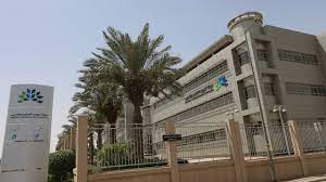 جميع الأخبار الوظيفية وكل مايختص بكل وظيفة متعلقة بهيئة تقويم التعليم والتدريب من وظائف و توظيف ونتائج القبول ومواعيد الاختبارات التحريرية والمقابلات الشخصية. ØªÙˆØ¶ÙŠØ­Ø§Øª Ù…Ù† Ù‡ÙŠØ¦Ø© ØªÙ‚ÙˆÙŠÙ… Ø§Ù„ØªØ¹Ù„ÙŠÙ… ÙˆØ§Ù„ØªØ¯Ø±ÙŠØ¨ Ø¥Ù„ÙŠÙƒÙ… Ø§Ù„ØªÙØ§ØµÙŠÙ„