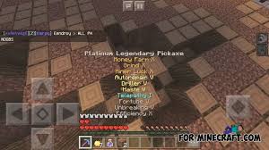 Any version mcpe beta 1.2 build 6 pe 1.17.0.02 pe 1.16.200 pe 1.15.200. Mythicstar Server For Minecraft Pe 1 4
