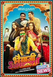 South hindi dubbed movie) is totally secure. Download South Action Movie Dubbed In Hindi Filmywap Download Video Mp4 Audio Mp3 2021