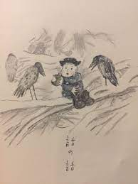 ボード 鳥 のピン