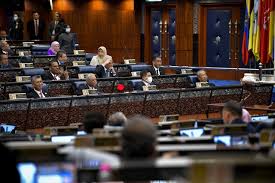 July 12, 2021 5:54 pm. Dewan Rakyat Lantik Ahli Jawatankuasa Pemilih Baharu Utusan Borneo Online