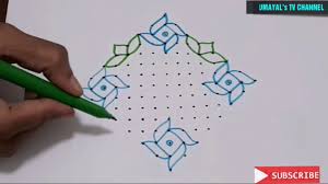 In this video i have shown how to draw a pongal pot kolam with 15 × 8 dots. 15 Dots Rangoli 15 Dots Flower Rangoli 15 Pulli Poo Kolam Beginners Rangoli Margali Rose Rangoli Youtube