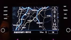 おとーきゃんぱー Discover Pro 地図データ更新 2018 5 2018 2019