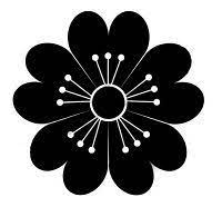 Cherry Blossom Free Svg File Free Svg Svg Silhouette Template