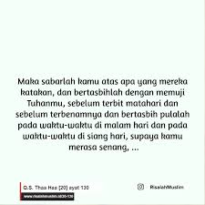 Kemudian sambung membaca surah taha, ayat 39 : Surat Thaha Ayat 39 Dan Artinya Nasi