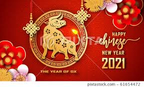 Happy Chinese New Year 2021 The Year Of The Ox Stock Illustration 61654472 Pixta