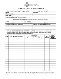 UNIVERSAL MEDICATION FORM
