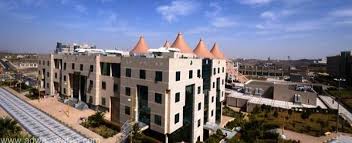 الموقع الرسمي لجامعه خالد