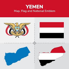خارطة اليمن و العلم و الشعار الوطني Map Cards National