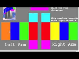 Roblox promo codes lets have look for 100 assured roblox codes that work in 2019. Roblox How To Make Transparent Clothes On A Mac Youtube