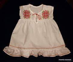 شخص يتعلم حرفة ما إيصال نطاق бебешка рокля с шевица пловдшв - paarvai.net