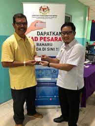 It is made with green gram (moong dal) batter, but, unlike dosa, it does not contain urad dal. Salam Isnin Yang Bahagian Pasca Perkhidmatan Pencen Facebook