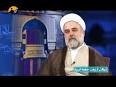 ویدئو برای کانال تلگرام حجت الاسلام رنجبر
