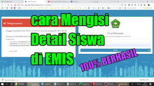 #madrasahreform #tutorialemis #emismadrasahinfo penting !!!channel mr ell berbagi tutorial insya allah akan di pindahkan kemr ell channelplease subscribe mr. Cara Mengisi Detail Siswa Melalui Template Emis Madrasah Hebat Bermartabat Youtube