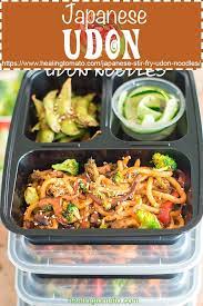 Japanese Stir Fry Udon Noodles Meal Prep Recipe Udon Noodles Stir Fry Fried Udon Vegetable Recipes
