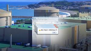 후쿠시마 원전 사고는 1986년 체르노빌 사고 이후 세계 최악의 핵사고였다. Nf4pdawrjw6vlm