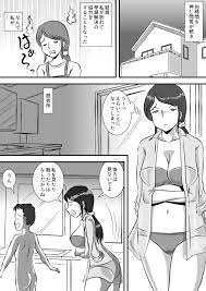 エロ漫画】早漏の息子を心配する母親…自分のパイズリやフェラで早漏れ解消特訓な禁断の近親相姦セックスしちゃう！【桃尻ハッスル堂：お母さんと早漏れ息子】  | エロ漫画の艶 -無料エロマンガ同人誌- | oilmach.ru