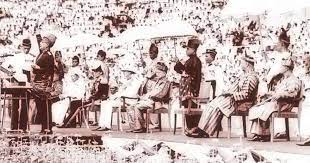 Pdf sejarah perkembangan majlis raja raja melayu Persekutuan Tanah Melayu Ditubuhkan Pekhabar