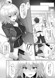 FateGrand Order】ジャンヌ・オルタ - 同人誌 - エロ漫画 momon:GA（モモンガッ!!）