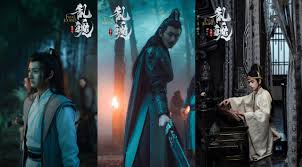 With their ancestral knife tomb incident. The Untamed Spin Off Movie Fatal Journey Set For March Premiere Hotpot Tv Watch Chinese Taiwanese And Hk Tv Shows For Free