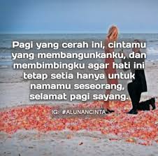 Lagu selamat pagi adalah album ran for your life yang dirilis tahun 2019. Pin Oleh Anggita Arum Di Doa Pagi Di 2021 Kata Kata Kata Kata Motivasi Kata Kata Bijak