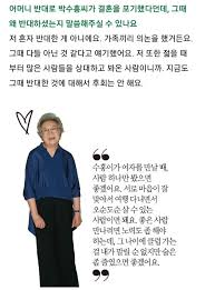 Maybe you would like to learn more about one of these? ë°•ìˆ˜í™ ì—¬ìžì¹œêµ¬ 93ë…„ìƒ ì¹œí˜• ê³ ì†Œ ê²°í˜¼ ë°˜ëŒ€ ì´ìœ 