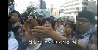 조회 수 34720 추천 수 277 댓글 71. ì „ì„¤ì˜ íŽ˜ë¯¸ì‹œìœ„ Op Gg Talk