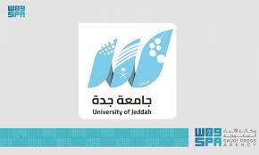 وقعت جامعة عفت والتي تقع في محافظة جدة في المملكة العربية السعودية اتفاقية مع جامعة university of t. Ø¹Ø§Ù… Ø¬Ø§Ù…Ø¹Ø© Ø¬Ø¯Ø© ØªØ¯Ø±Ø¬ Ø¶Ù…Ù† ØªØµÙ†ÙŠÙ Ø§Ù„ØªØ§ÙŠÙ…Ø² Ø§Ù„Ø¨Ø±ÙŠØ·Ø§Ù†ÙŠ Ù„Ø¹Ø§Ù… 2021Ù… ÙˆÙƒØ§Ù„Ø© Ø§Ù„Ø£Ù†Ø¨Ø§Ø¡ Ø§Ù„Ø³Ø¹ÙˆØ¯ÙŠØ©