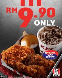 Ini saya kongsikan simple video saja tentang tekstur dan juga harga. Kfc Malaysia Debuts New Soy Garlic Glaze Drummets