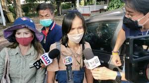 2021 betta ข่าว, สังคม คดีน้องชมพู่, ประกันตัวลุงพล, ลุงพล, ลุงพล ประกันตัว เพจเฟซบุ๊ก ทนายตั้ม โพสต์. 8squzt Sapzglm
