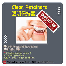 Klinik Pergigian Mesra bahau 马口爱心牙科