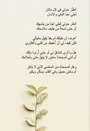 pin by roosh seif on صور apartment decor my pictures home decor decals