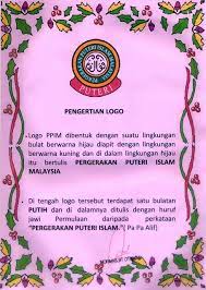 Catatan dan pengisian buku log diambilkira sebagai penilaian di dalam semua tahap. Contoh Buku Log Ppim Terbaik Unit Kokurikulum Sk Tasik Damai Buku Log Ppim Lagu Pergerakan Puteri Islam Malaysia Dakibromo