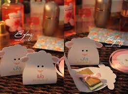 نتيجة بحث الصور عن توزيعات العيد diy eid gifts eid stickers eid crafts