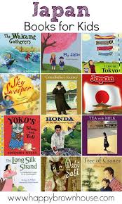 Japan Books For Kids Japan For Kids Preschool Books Multicultural Books